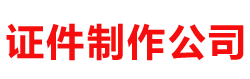 天津鲁宝钢铁贸易有限公司